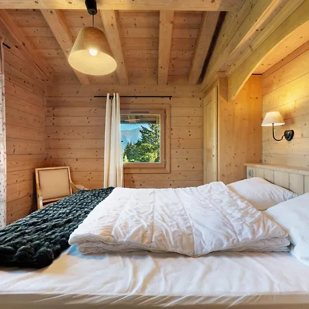 Les Craterelles 3 - 1650 Courchevel