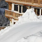 Les Craterelles 3 - 1650 Lägenhet Courchevel