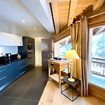 Lägenhet Les Craterelles 3 - 1650 Courchevel