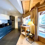 Les Craterelles 3 - 1650 Lägenhet Courchevel